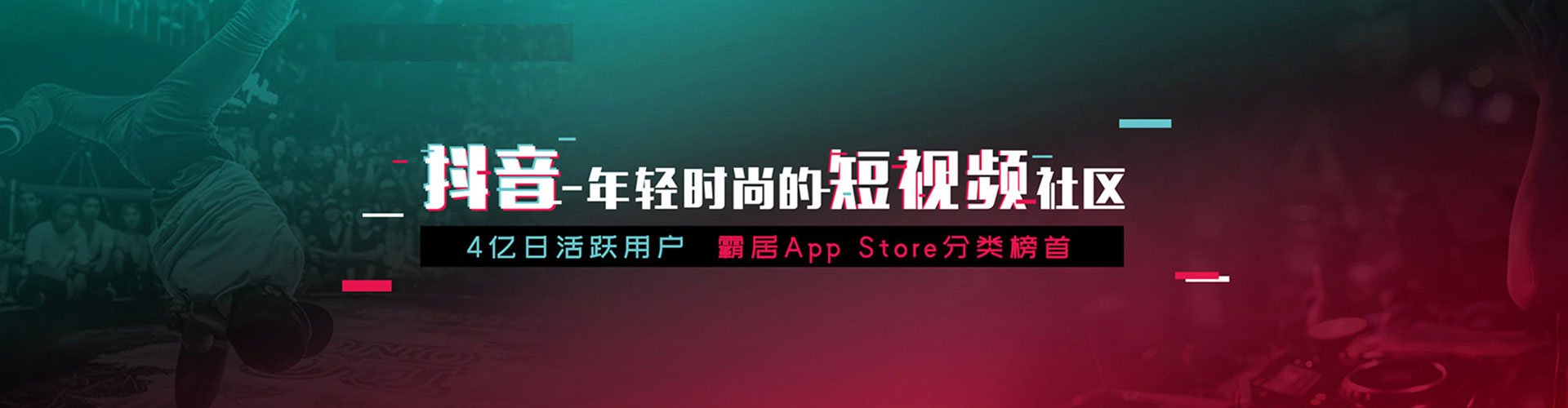 定远sem开户