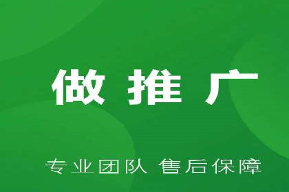 案例分享：SEM投放助力企业品牌知名度