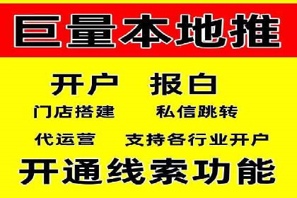 竞价广告的投放策略：XX企业成功案例解析